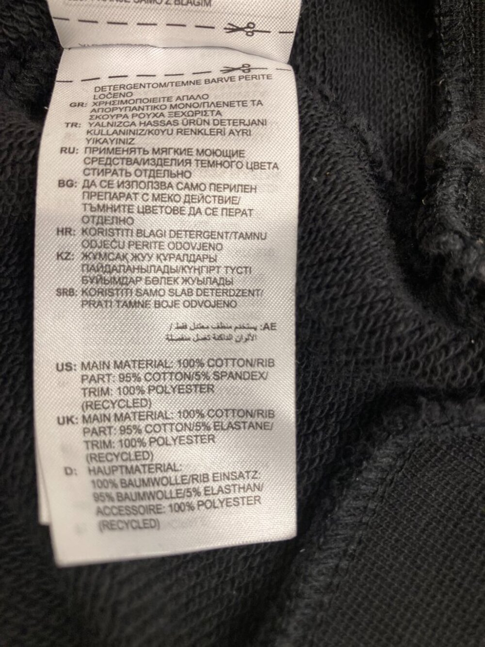 ADIDAS ORIGINAL CLUB SWEATSHIRT MENS SIZE M - Picture 5 of 6